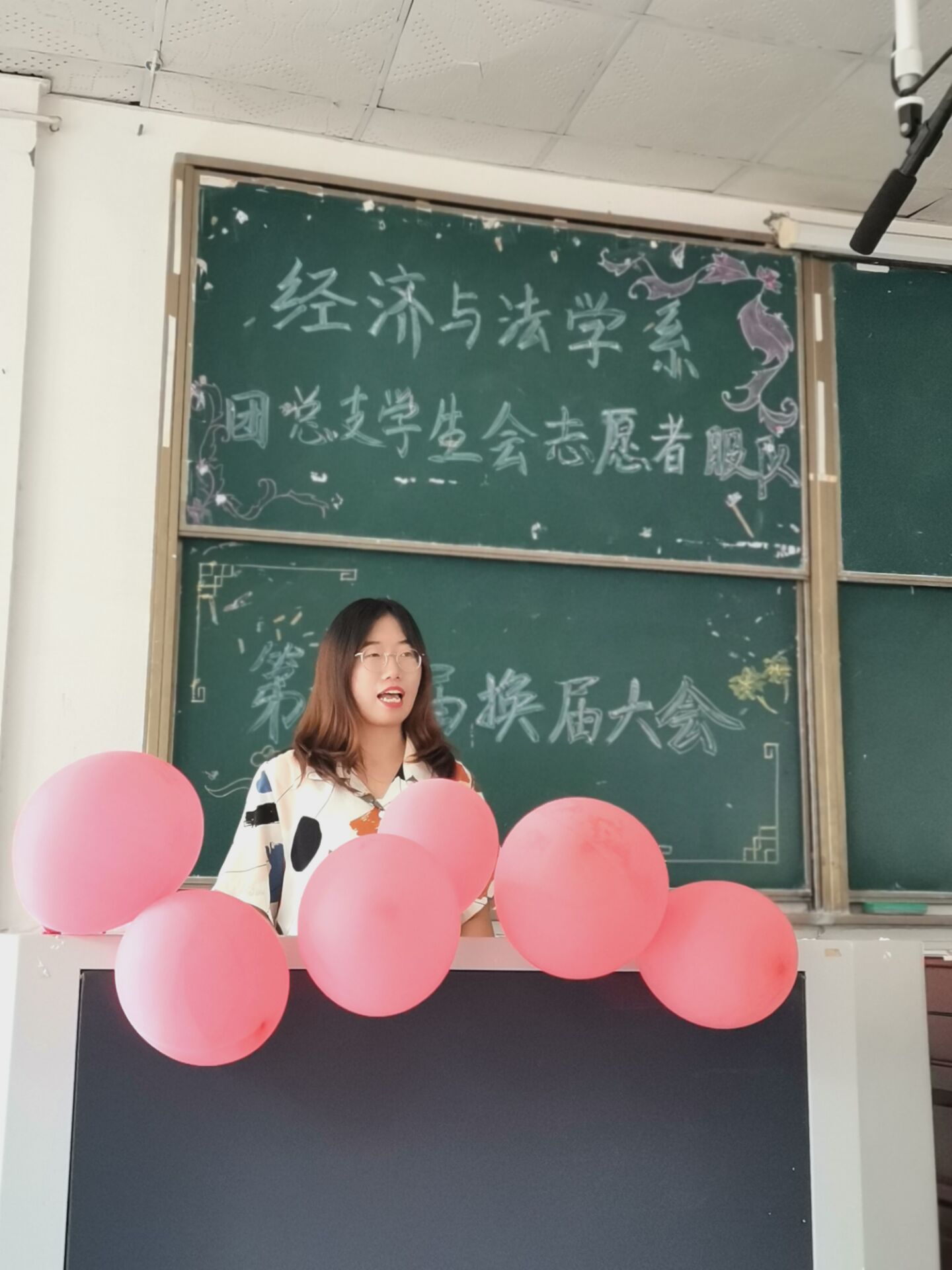 2138acom太阳集团