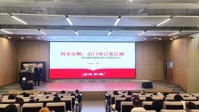 2138acom太阳集团