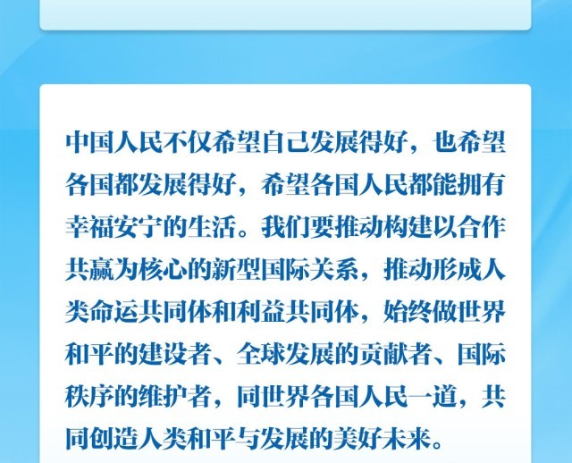 2138acom太阳集团