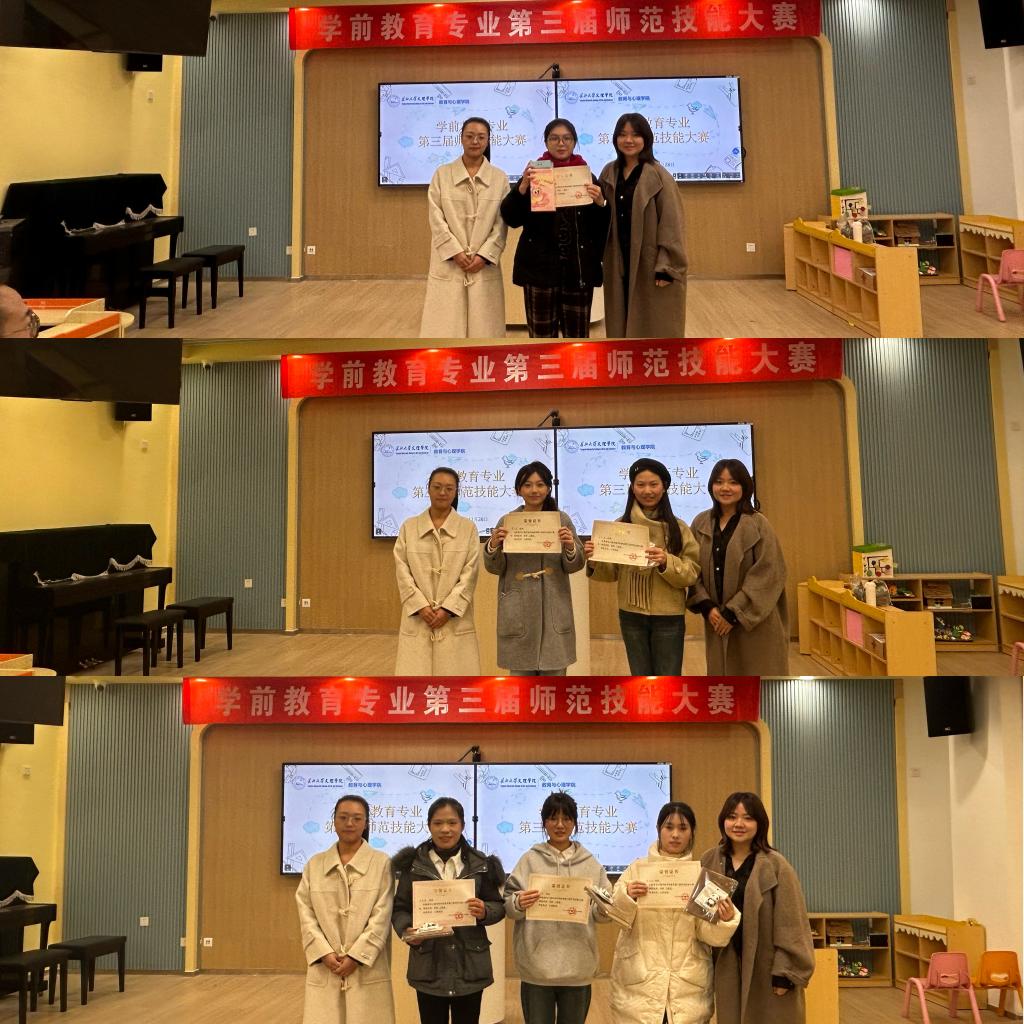 2138acom太阳集团