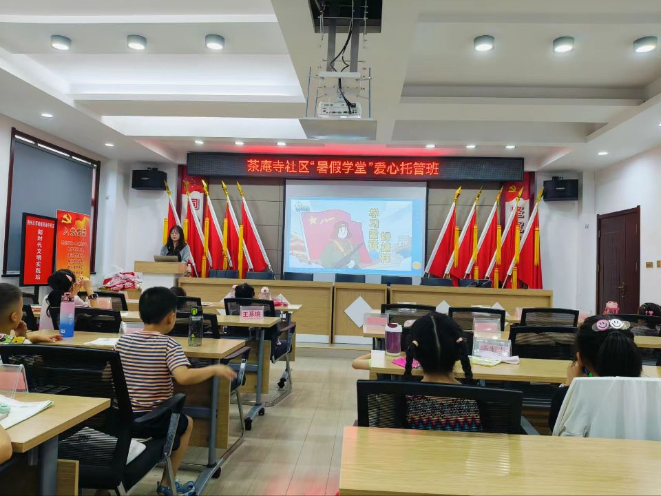 2138acom太阳集团