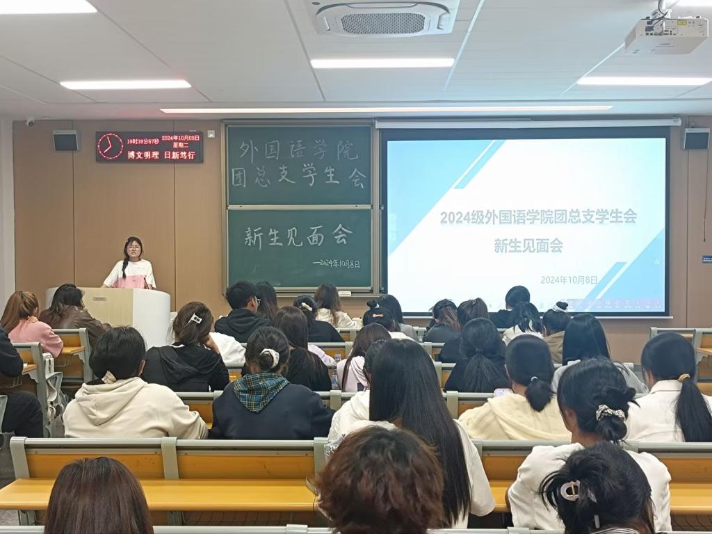 2138acom太阳集团
