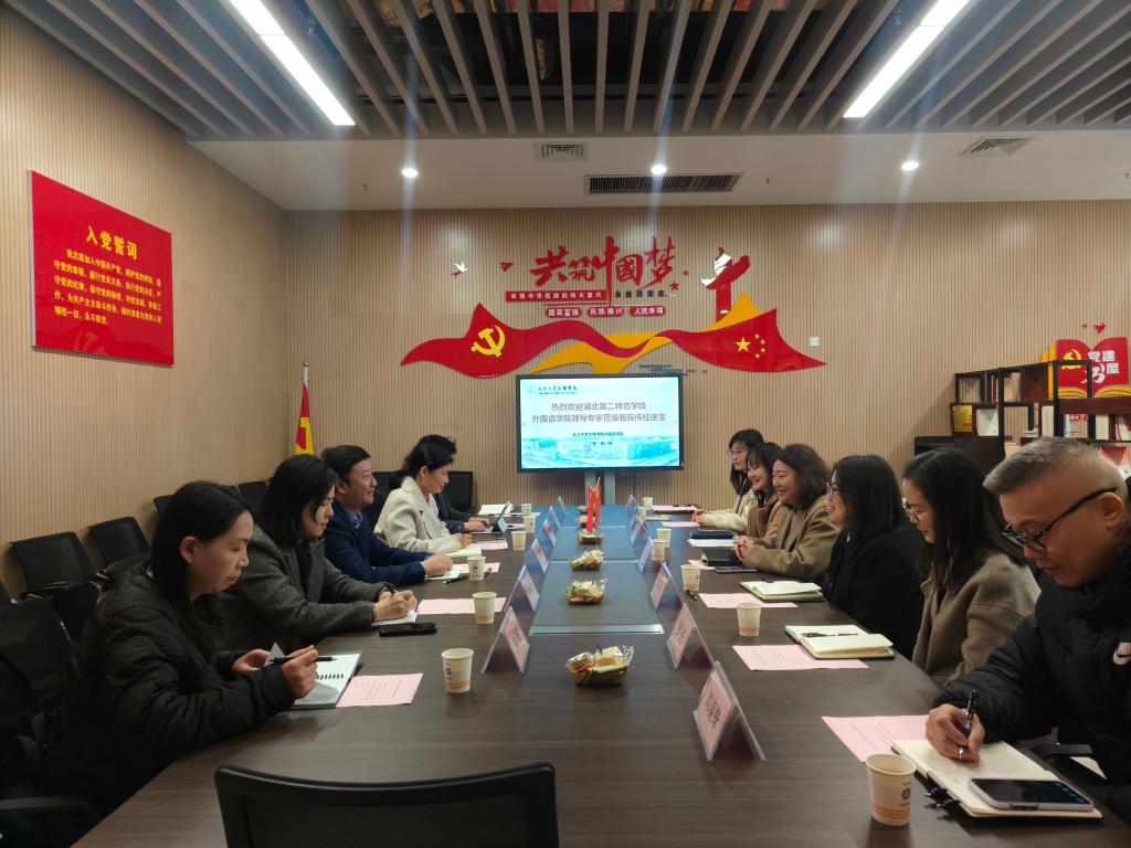 2138acom太阳集团