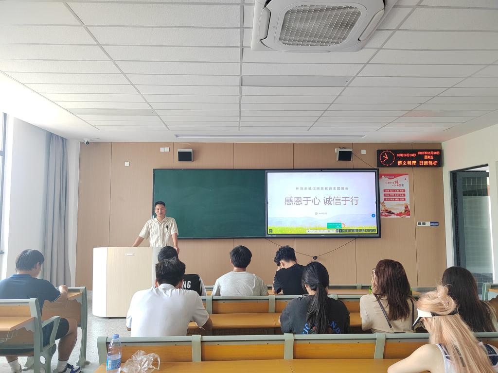 2138acom太阳集团