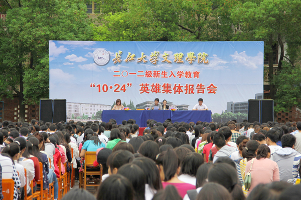 2138acom太阳集团