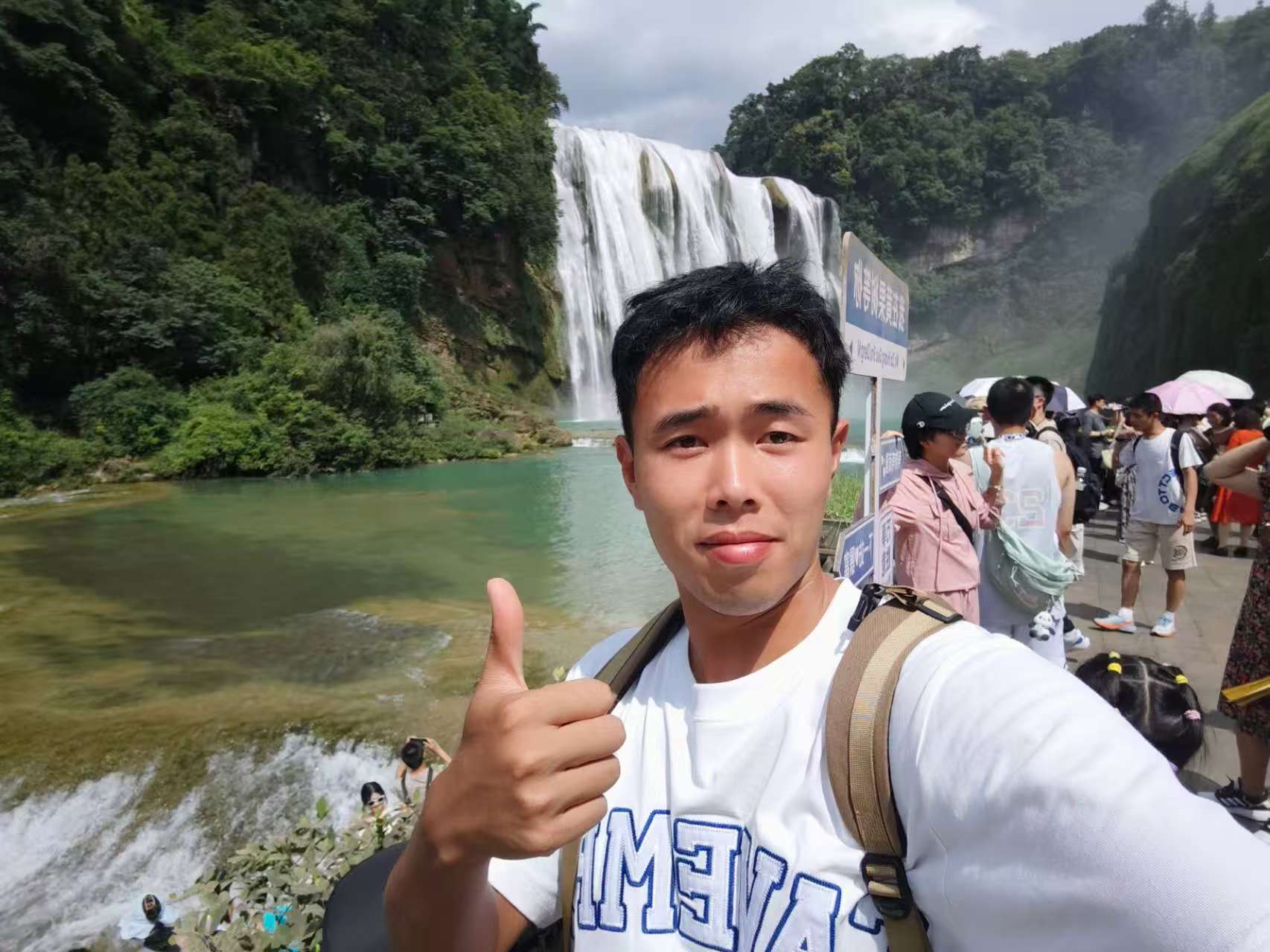 2138acom太阳集团