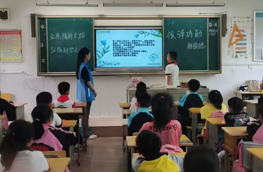 2138acom太阳集团
