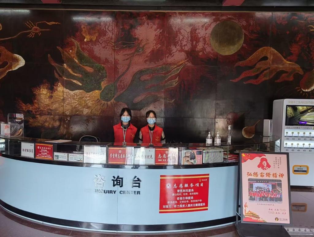 2138acom太阳集团