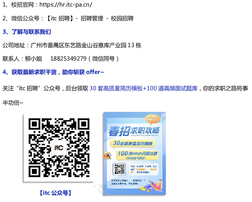 2138acom太阳集团