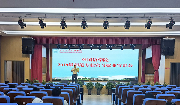 2138acom太阳集团