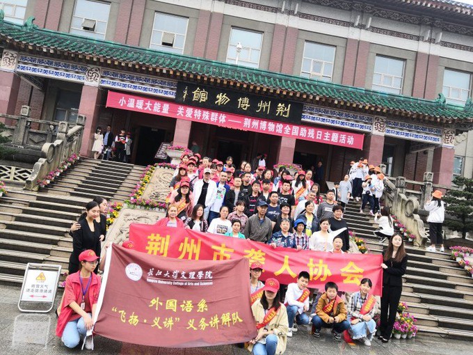 2138acom太阳集团