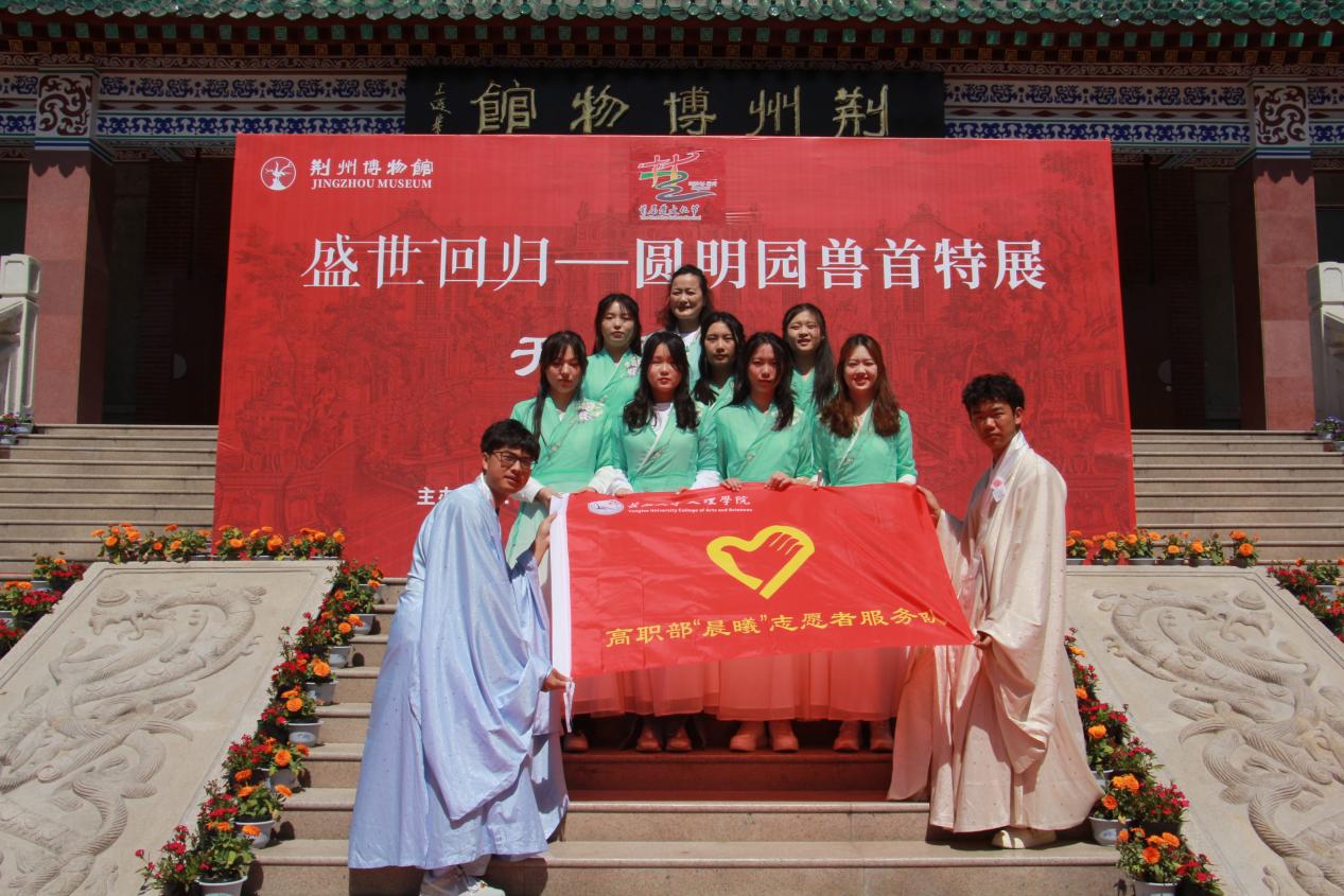 2138acom太阳集团