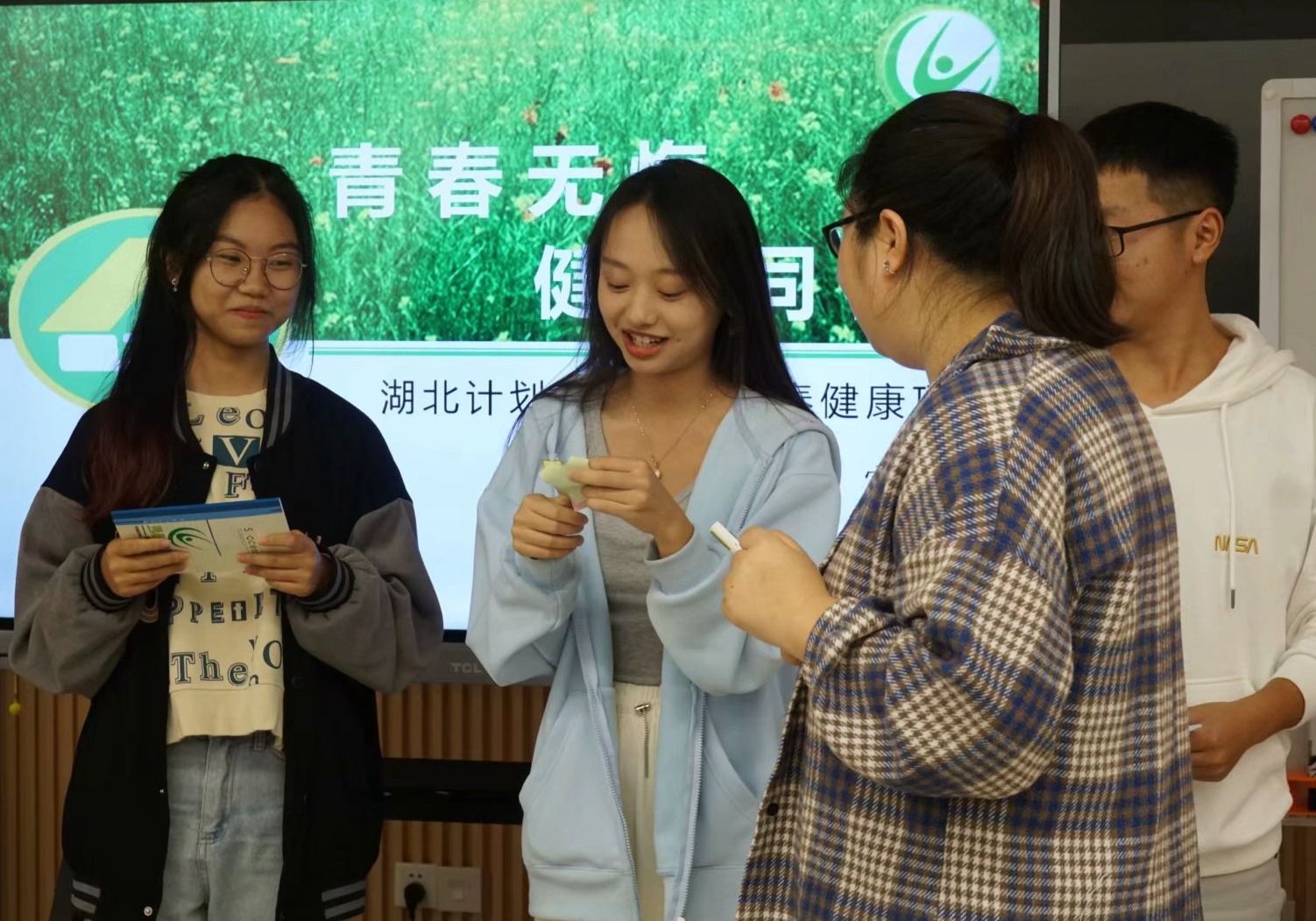 2138acom太阳集团