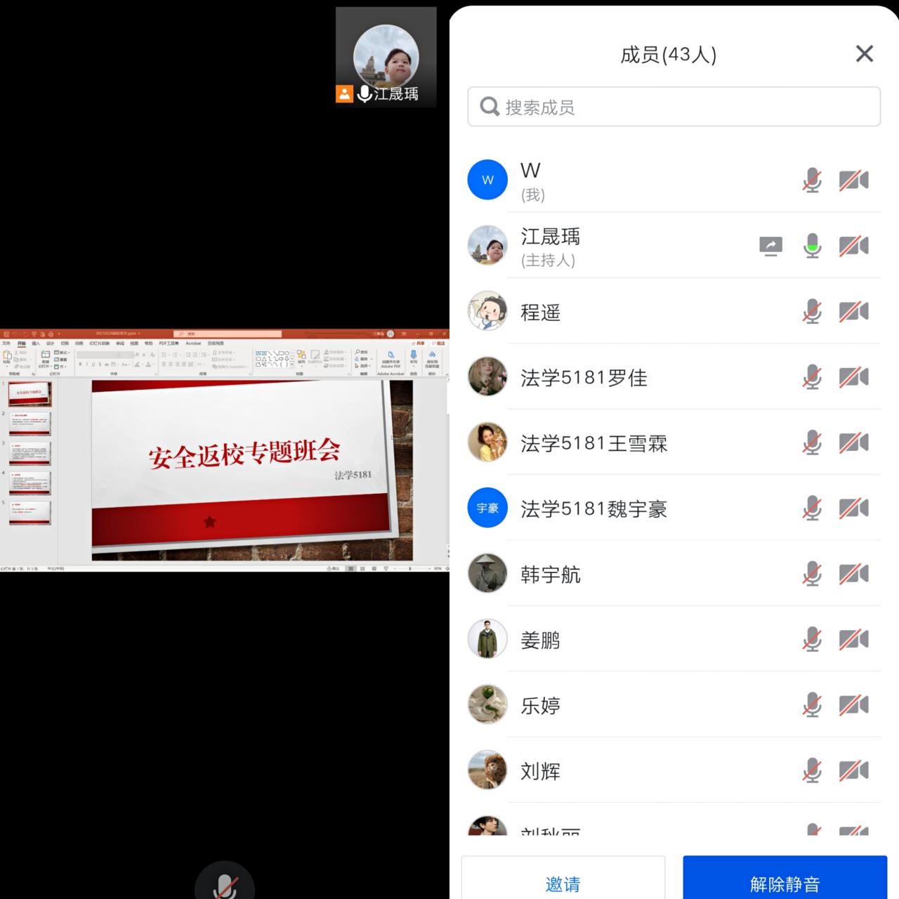 2138acom太阳集团