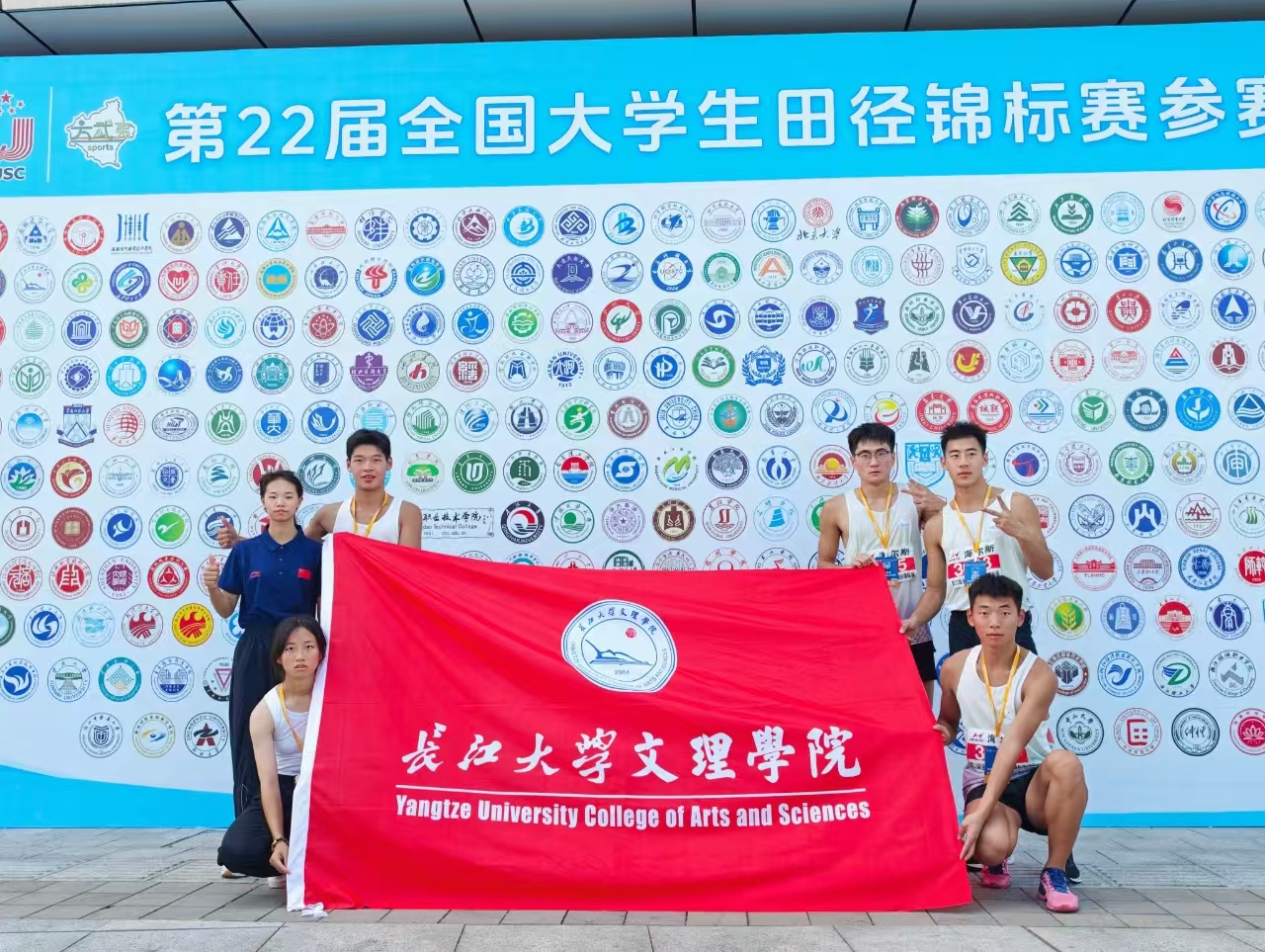 2138acom太阳集团