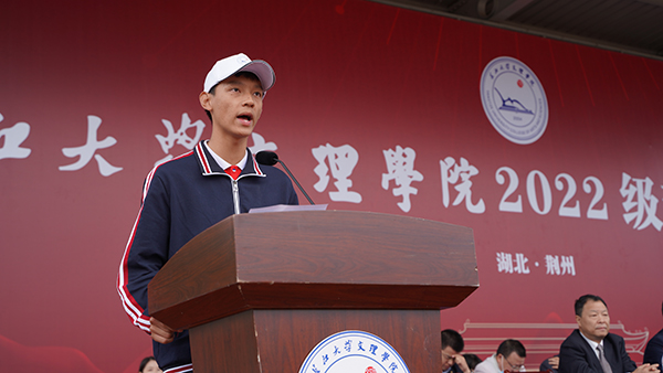 2138acom太阳集团