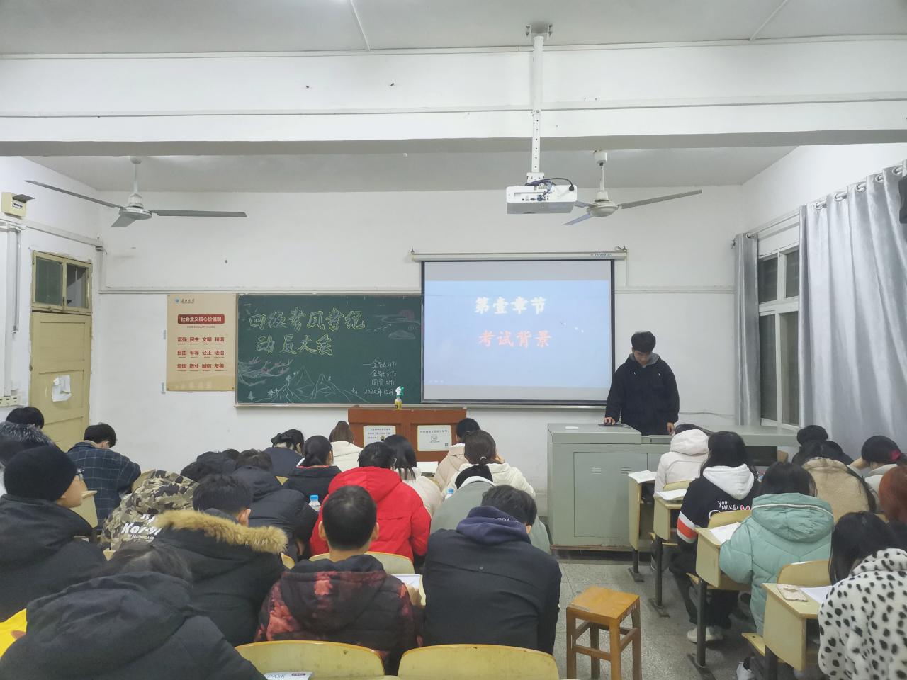 2138acom太阳集团