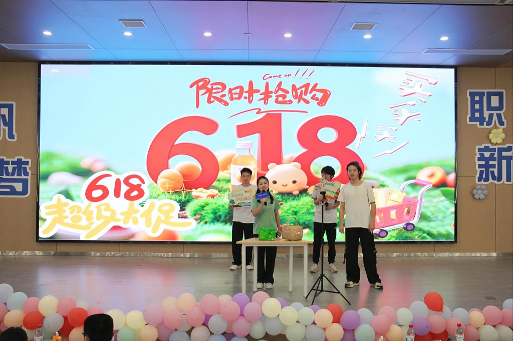 2138acom太阳集团