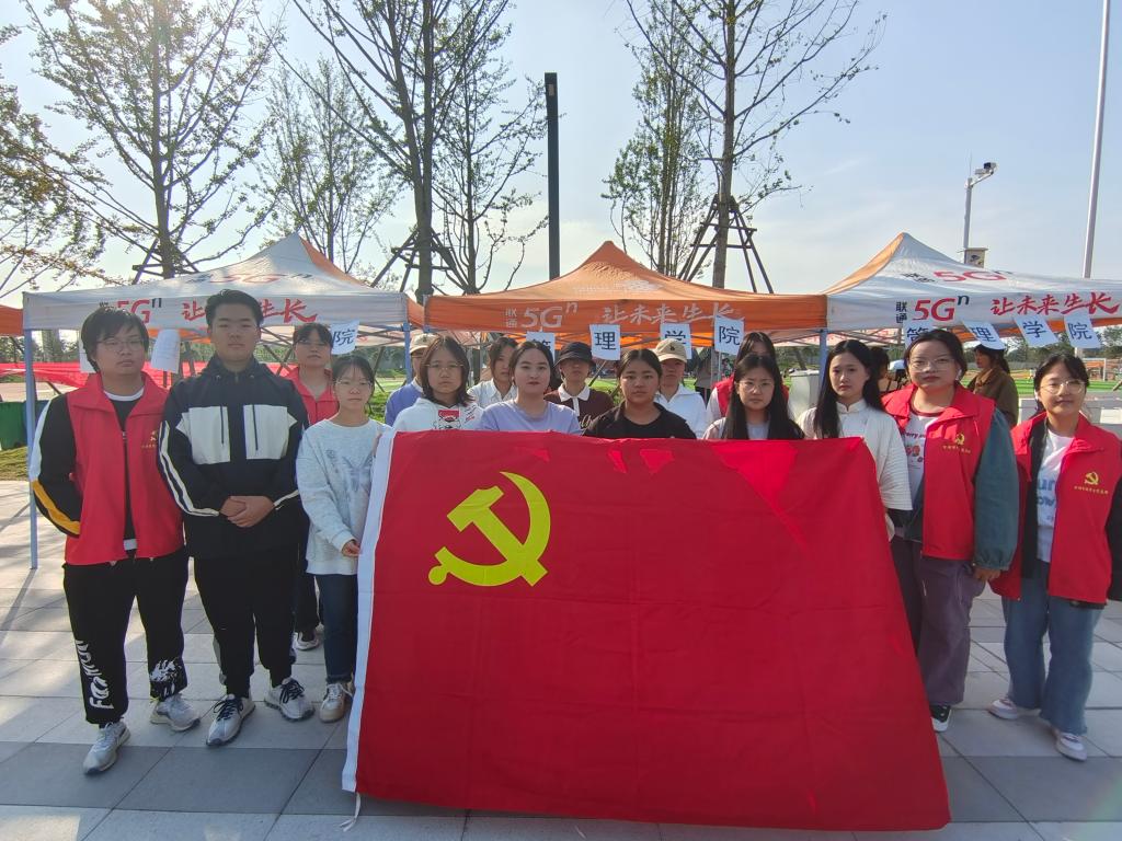2138acom太阳集团