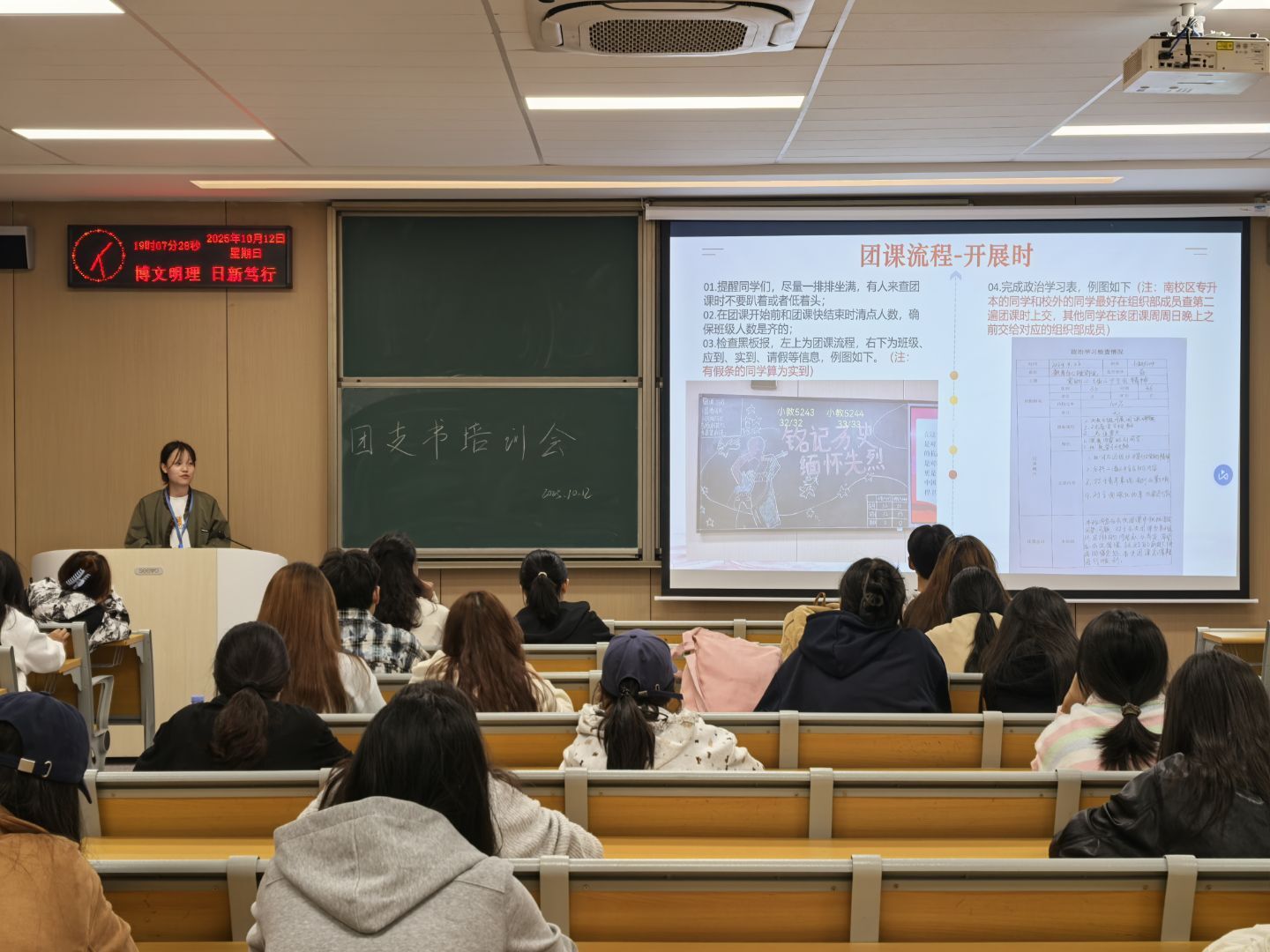 2138acom太阳集团