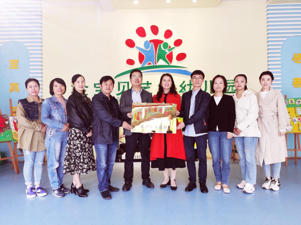 2138acom太阳集团