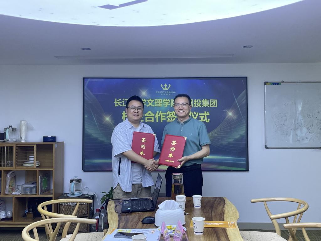 2138acom太阳集团