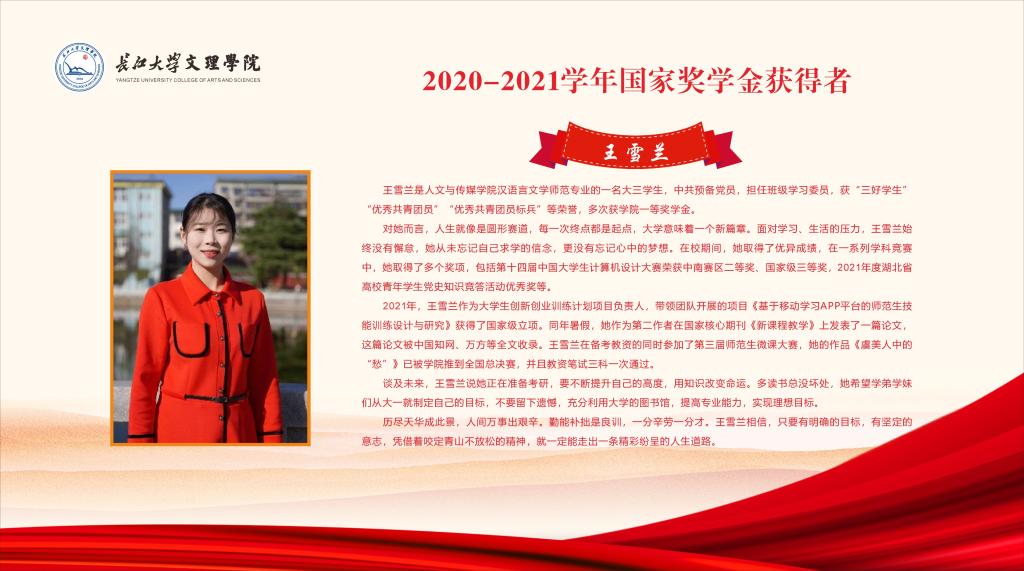 2138acom太阳集团