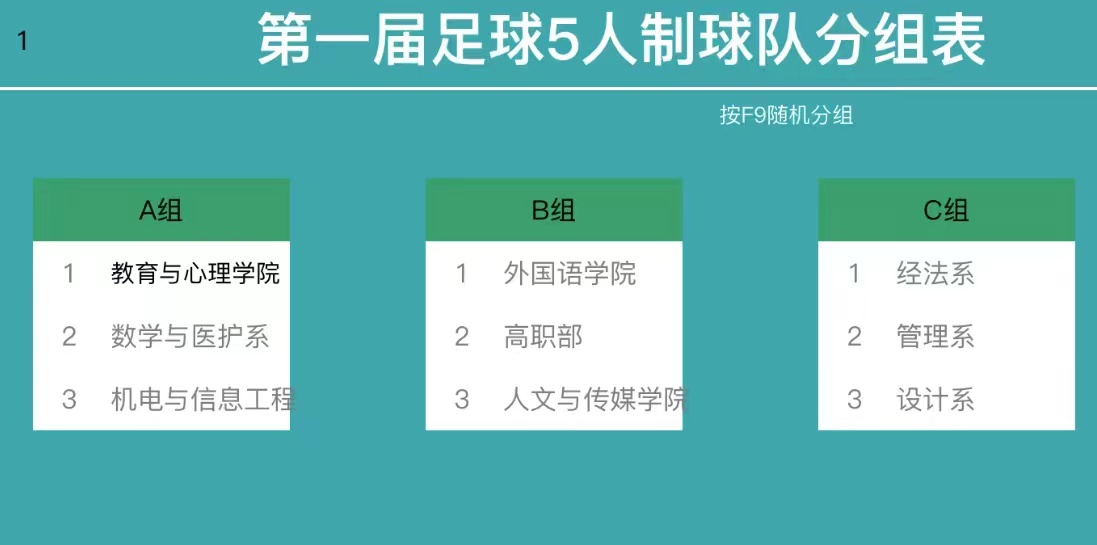 2138acom太阳集团