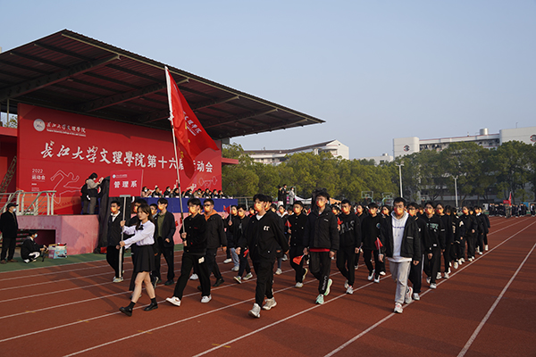 2138acom太阳集团