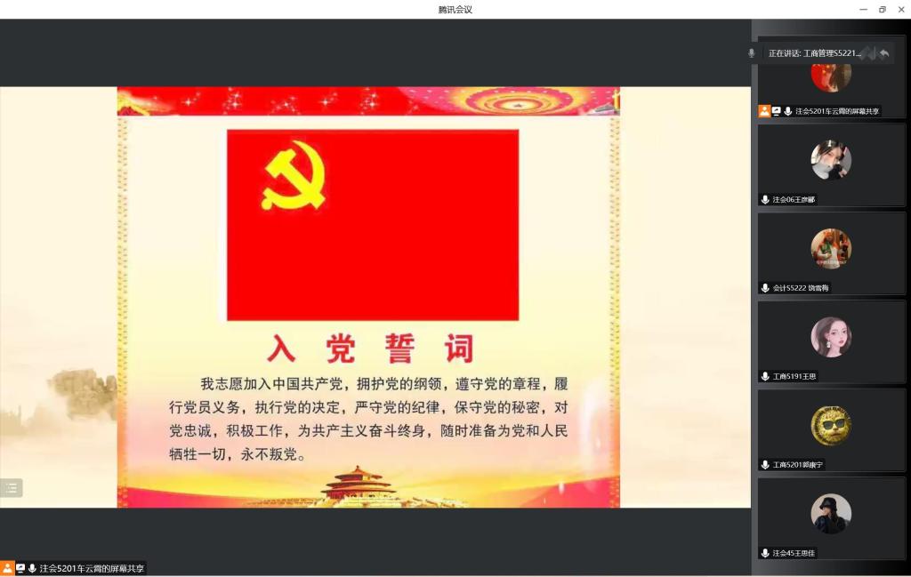 2138acom太阳集团