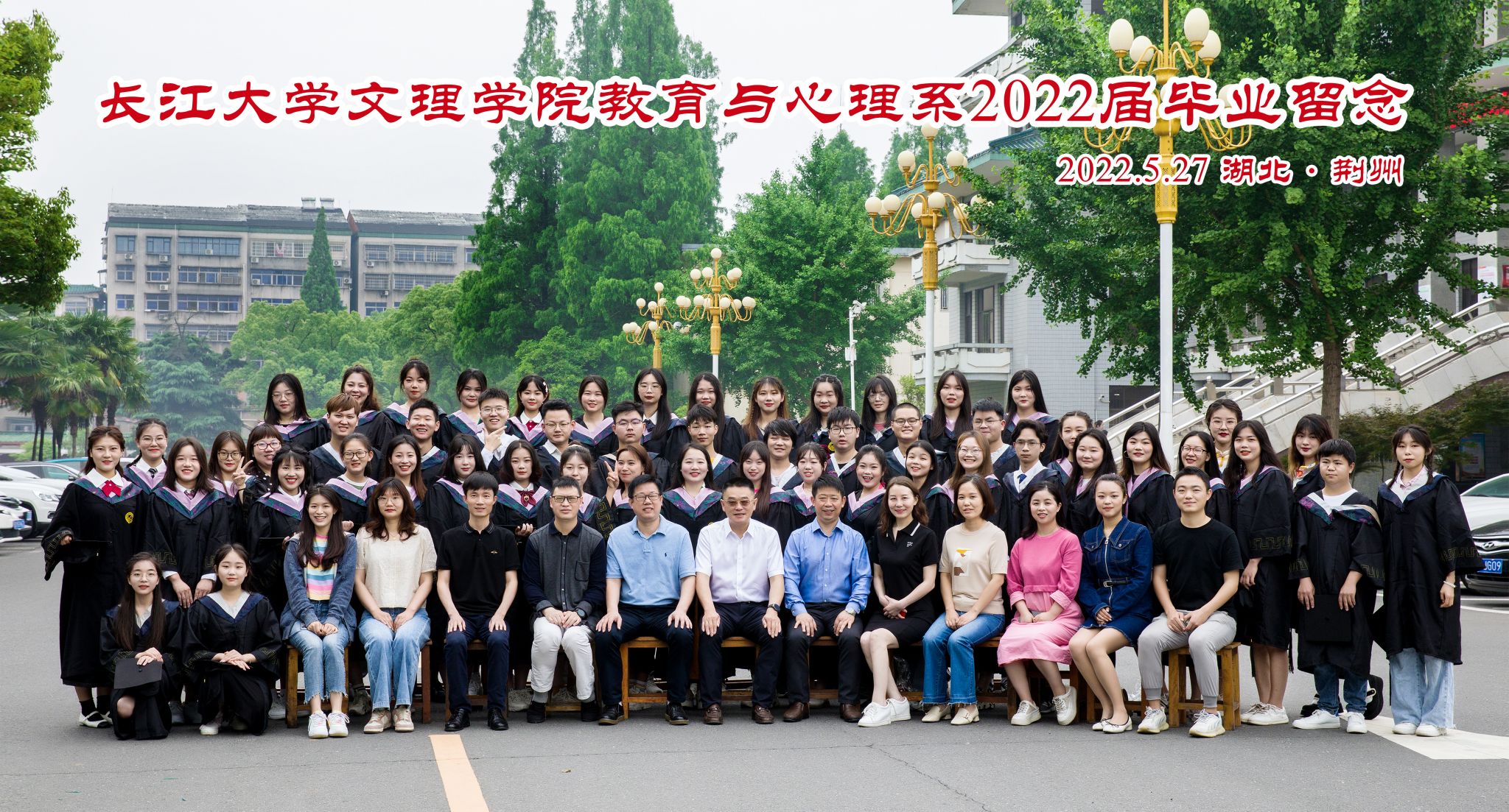 2138acom太阳集团