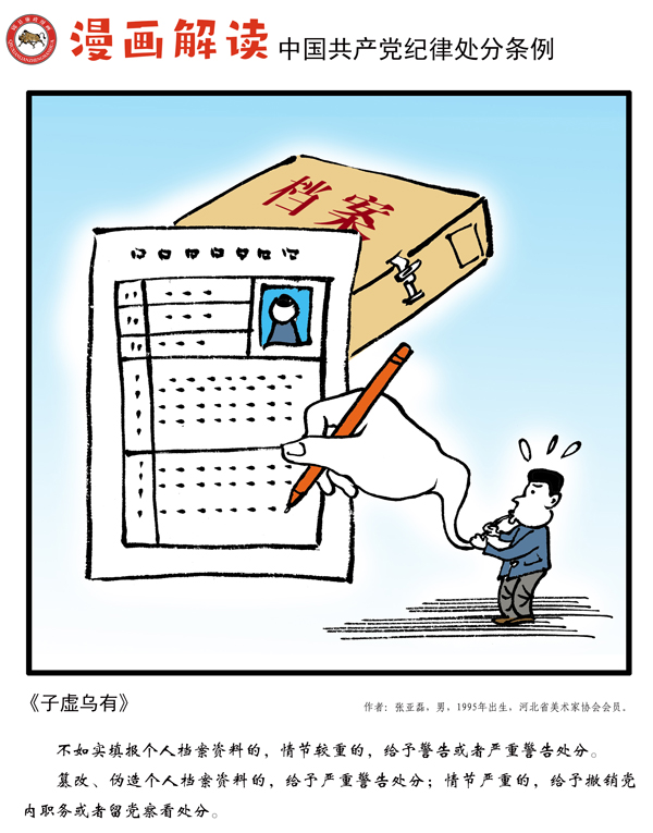 2138acom太阳集团