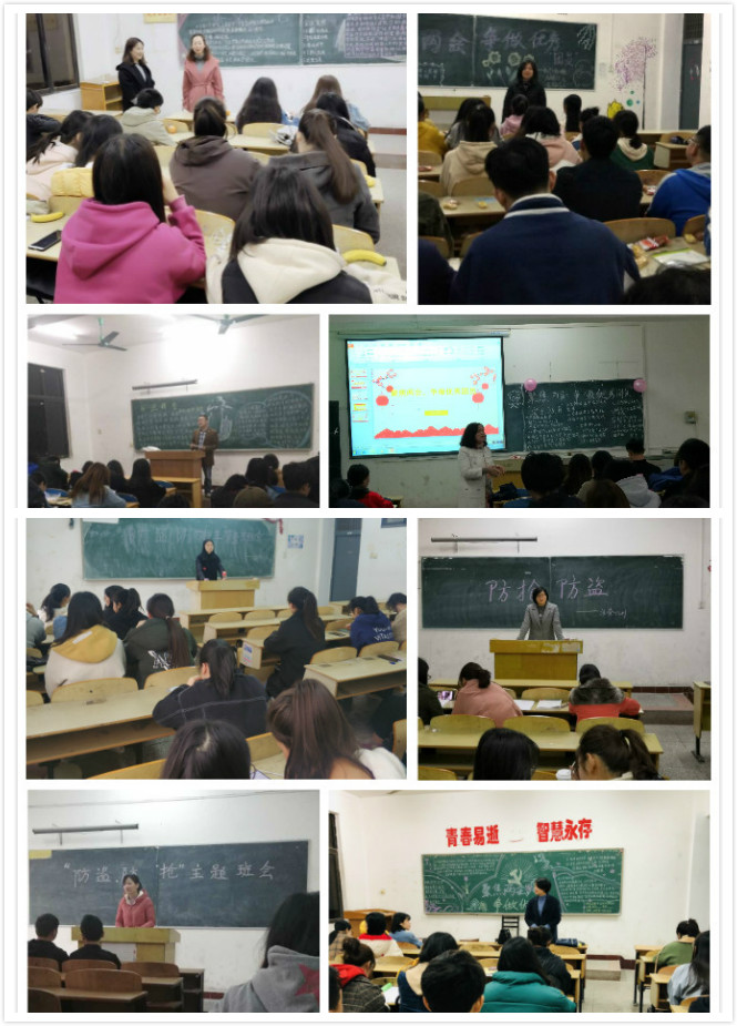 2138acom太阳集团