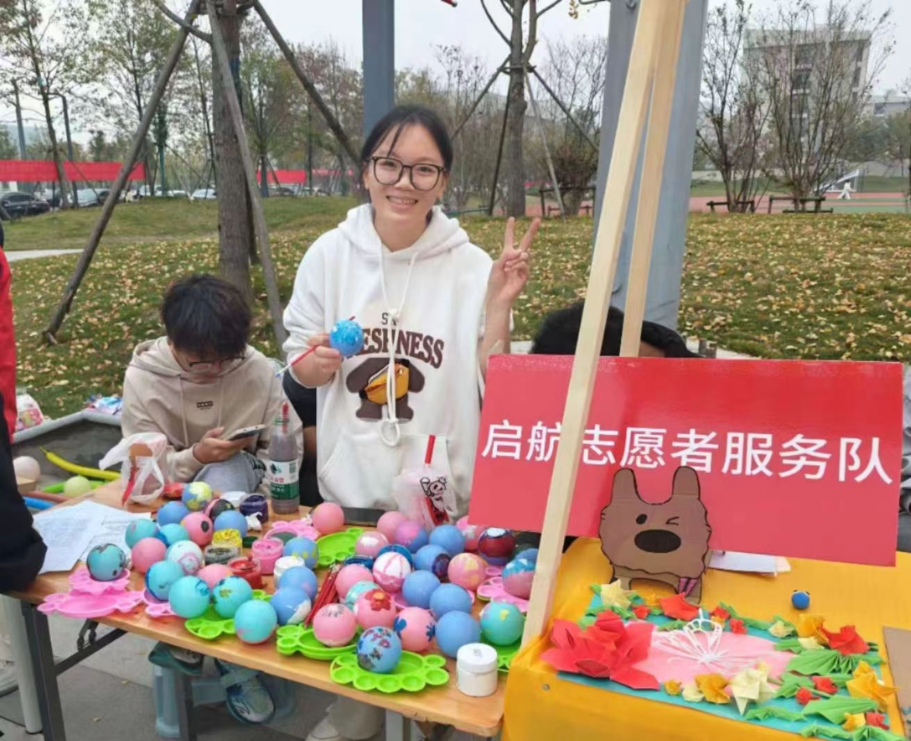 2138acom太阳集团