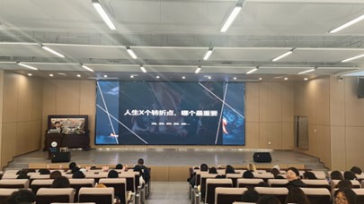 2138acom太阳集团