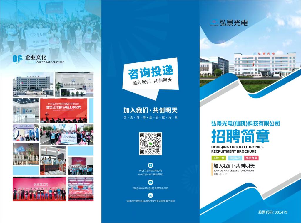 2138acom太阳集团