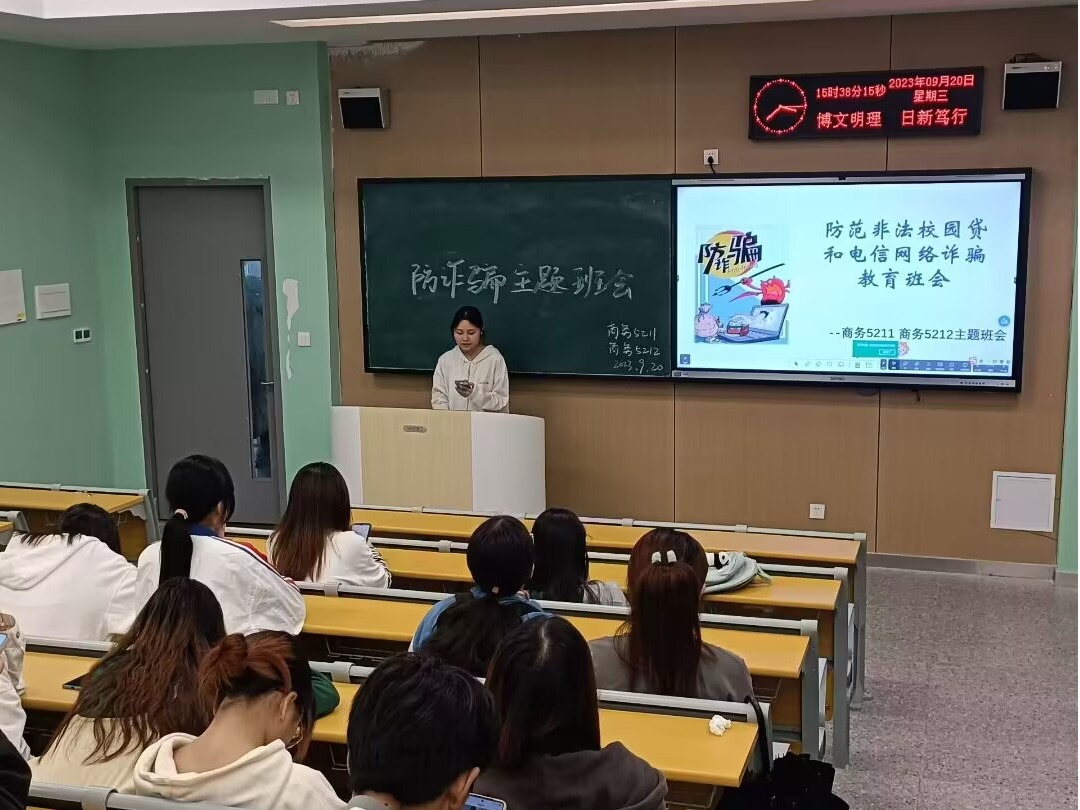 2138acom太阳集团
