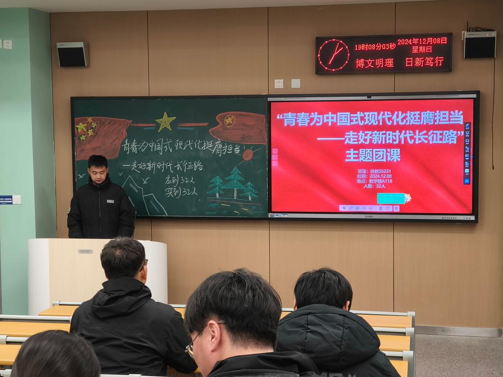 2138acom太阳集团