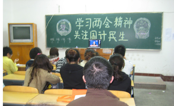 2138acom太阳集团