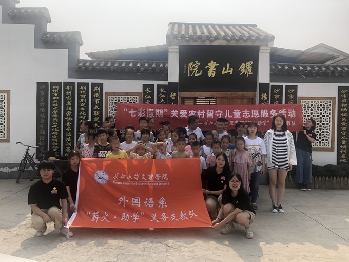 2138acom太阳集团