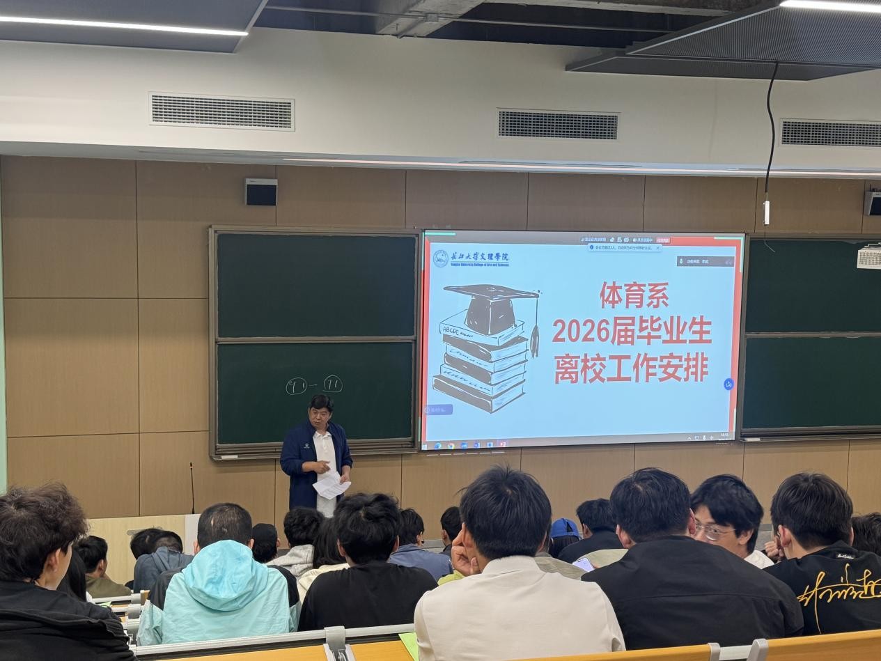 2138acom太阳集团