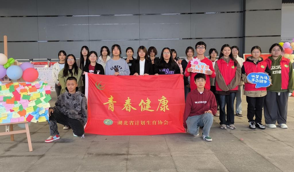 2138acom太阳集团