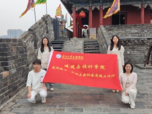 2138acom太阳集团