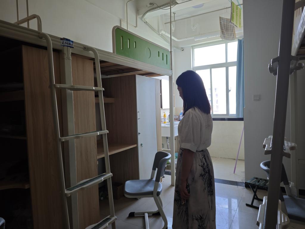 2138acom太阳集团