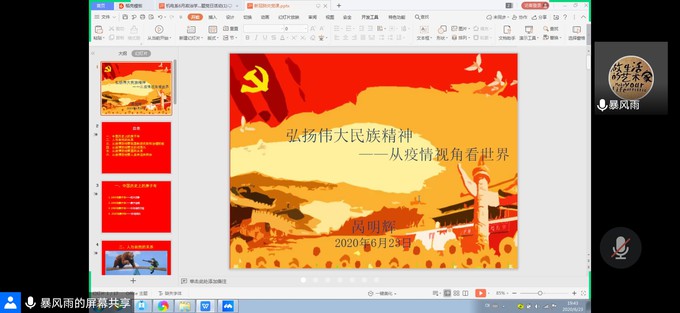 2138acom太阳集团