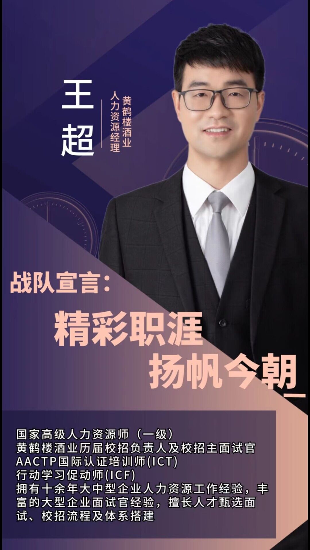 2138acom太阳集团