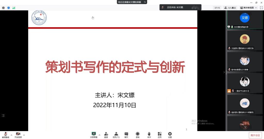 2138acom太阳集团