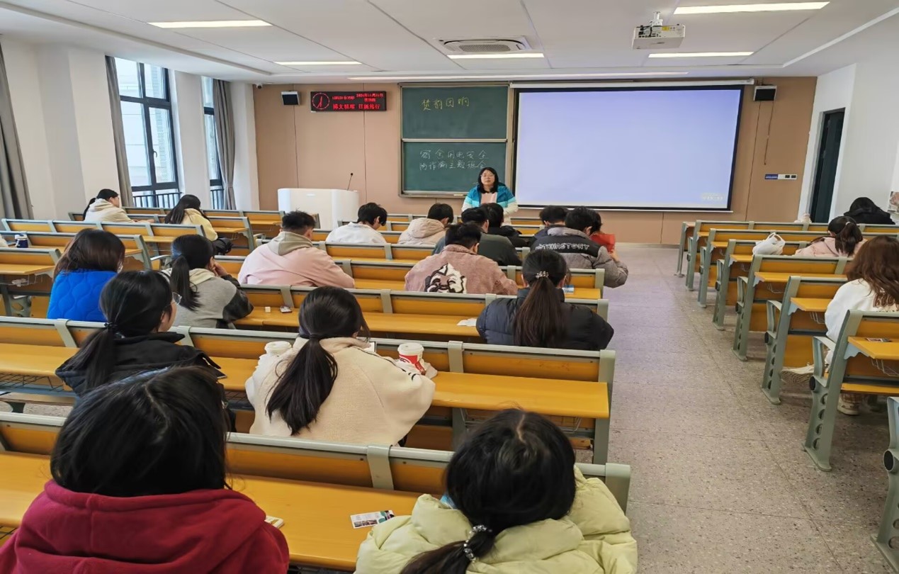2138acom太阳集团