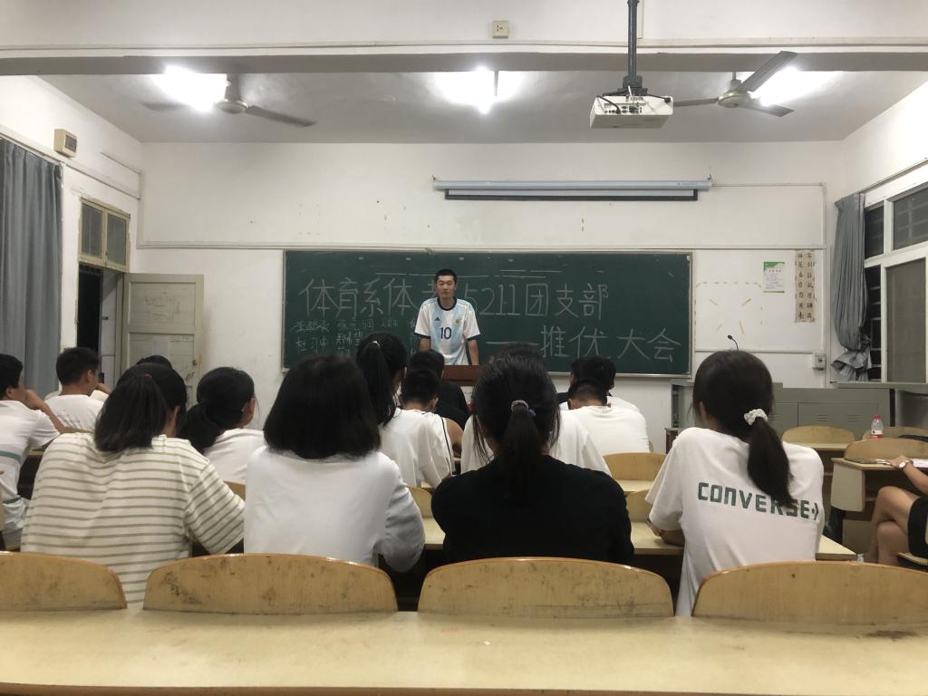 2138acom太阳集团