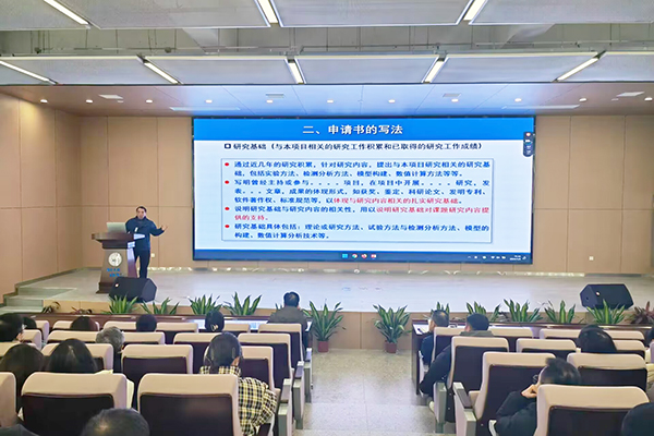 2138acom太阳集团